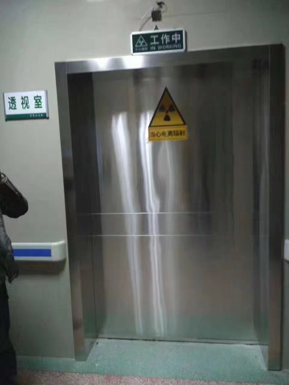 宁夏铅防护门安装厂家视频
