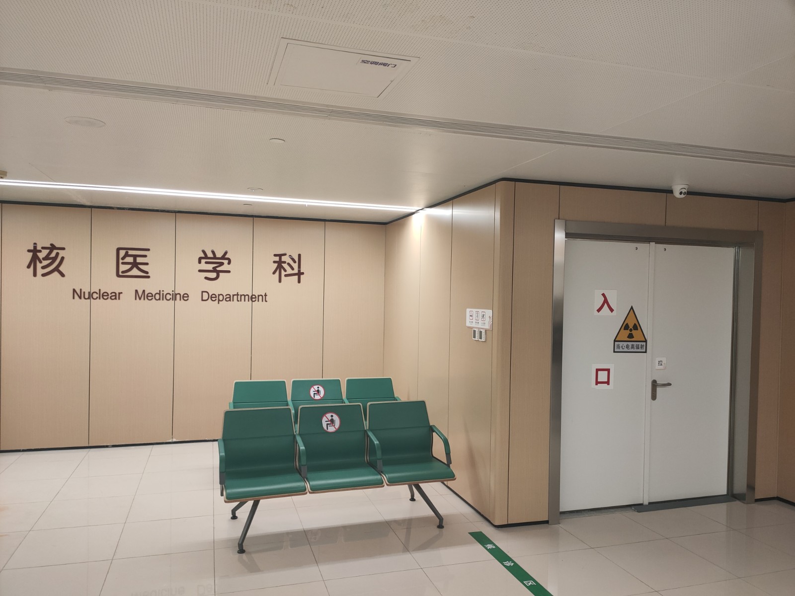 宁夏宠物医院用防辐射铅门